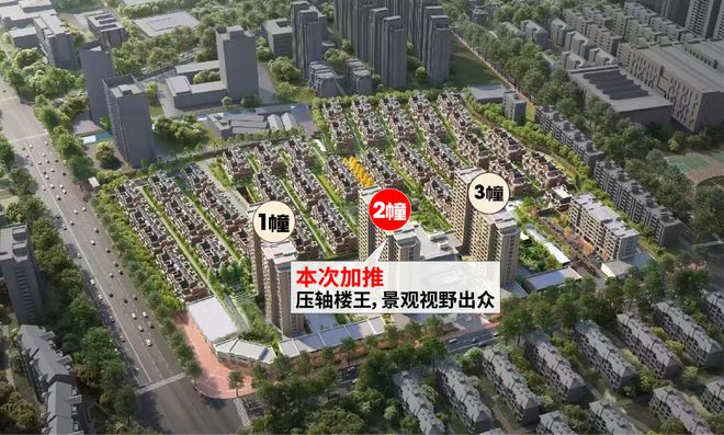 ：古北99时代笔触绘就上海清雅画卷！冰球突破爆百万大奖上海古北99发布(图28)